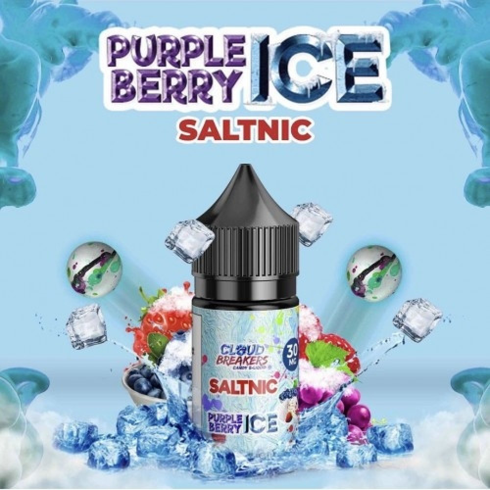 Cloud Breakers Purple Berry - ICE