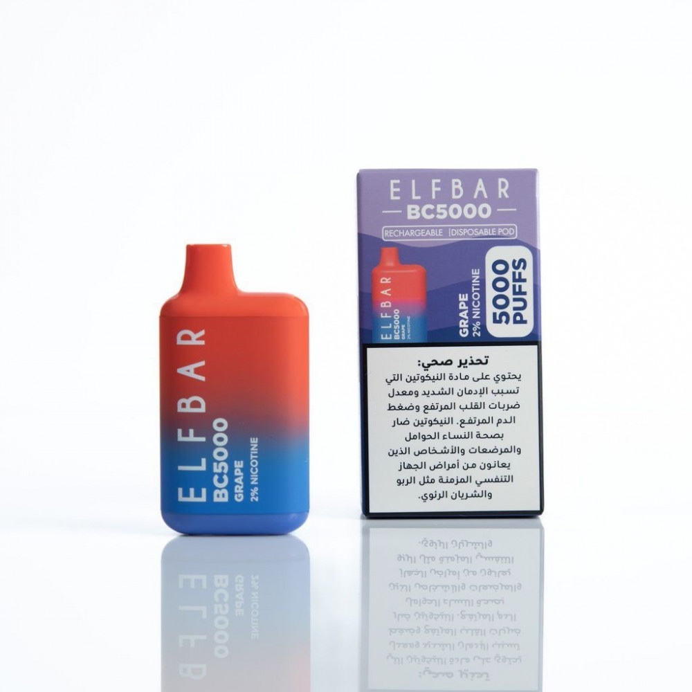 سحبة الف بار بنكهة العنب5000 بف٢٠٪؜- Elf BAR BC 20%GRAPE 5000 PUFFS Disposable