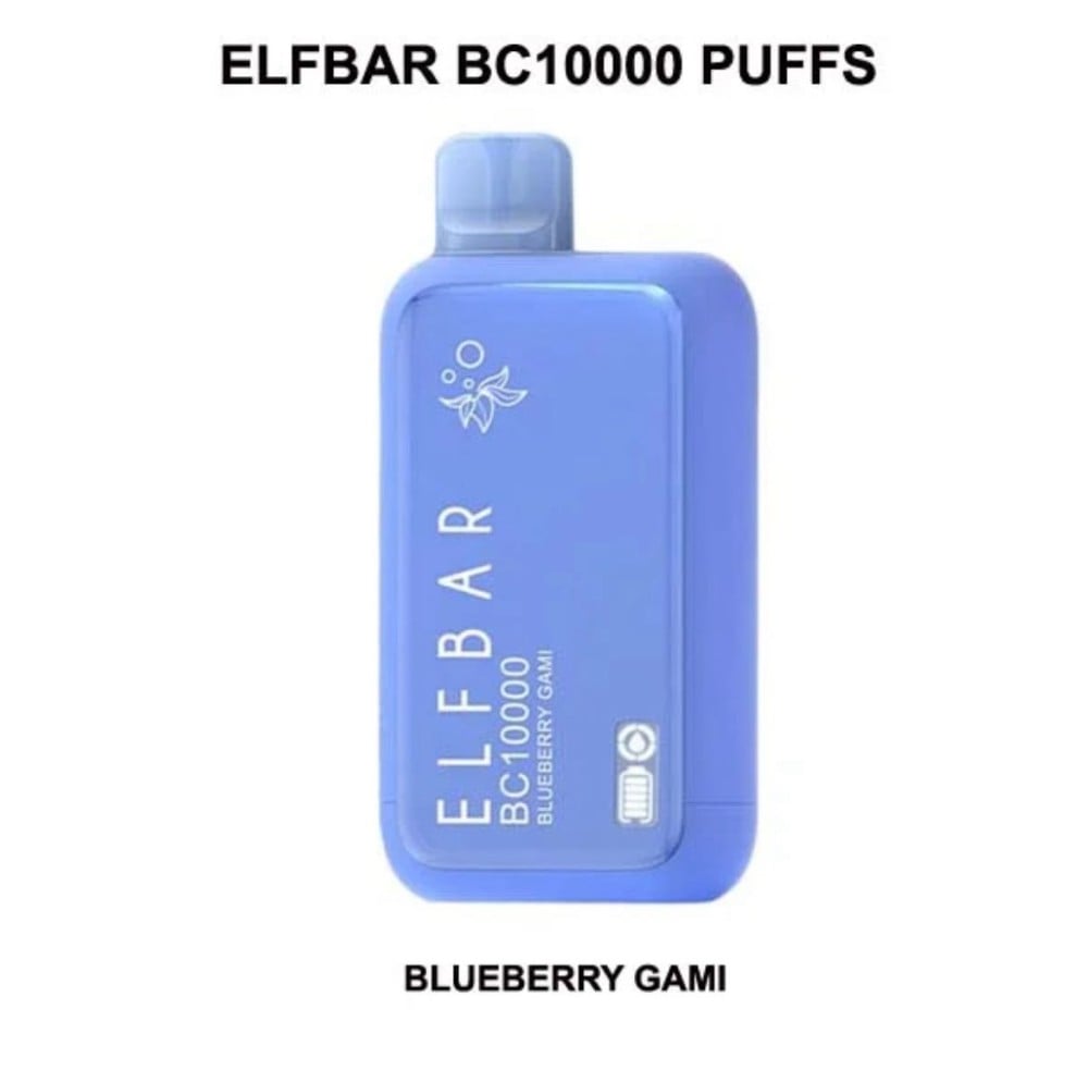 سحبة الف بار بنكهة توت جامي 10000موشه ELF BAR 10000 PUFFS BLUEBERRY GAMI 50MG